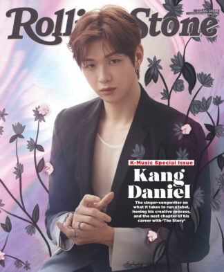 Rolling Stone India K-Music Special Edition 2022